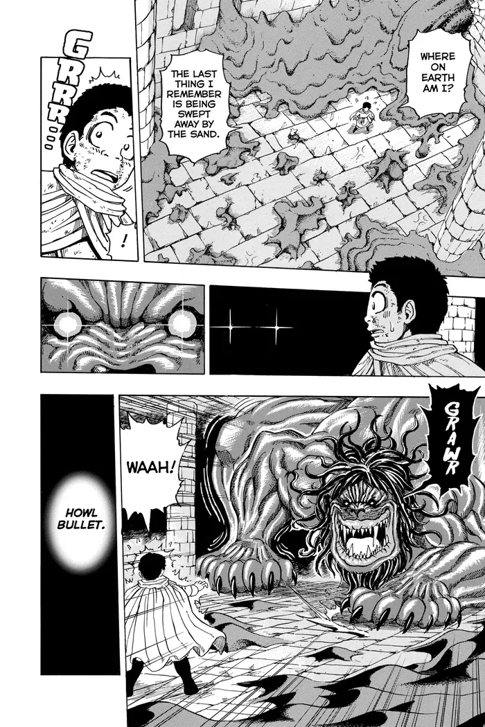 Toriko Chapter 132 image 07_optimized